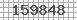 Code de S�curit�