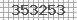 Code de S�curit�